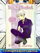 Fruits Basket Vol 8