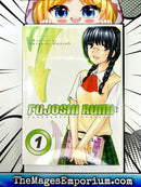Fujoshi Rumi Vol 1