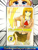 Fujoshi Rumi Vol 2