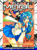 Full Metal Panic! Vol 1