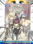 Full Metal Panic! Vol 4 Ending Day by Day Light Novel