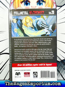 Fullmetal Alchemist Vol 20
