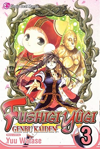 Fushigi Yugi Genbu Kaiden Vol 3