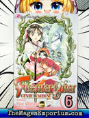 Fushigi Yugi Genbu Kaiden Vol 6