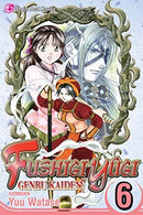 Fushigi Yugi Genbu Kaiden Vol 6