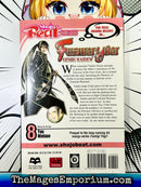 Fushigi Yugi Genbu Kaiden Vol 8