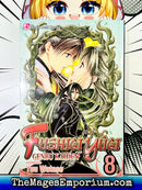 Fushigi Yugi Genbu Kaiden Vol 8