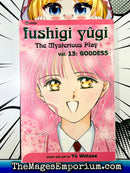 Fushigi Yugi The Mysterious Play Vol 13