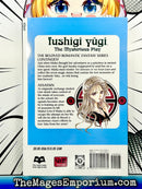 Fushigi Yugi The Mysterious Play Vol 16 Assassin