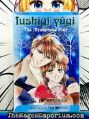 Fushigi Yugi The Mysterious Play Vol 16 Assassin