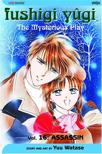 Fushigi Yugi The Mysterious Play Vol 16 Assassin