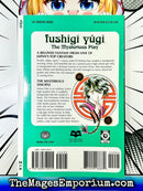 Fushigi Yugi The Mysterious Play Vol 3 Disciple