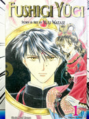 Fushigi Yugi Vol 1 Omnibus