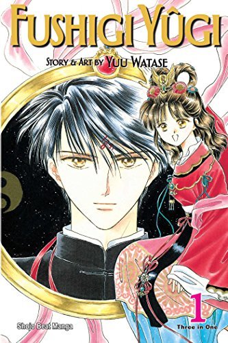 Fushigi Yugi Vol 1 Omnibus