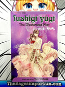 Fushigi Yugi Vol 5