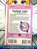 Fushigi Yugi Vol 9