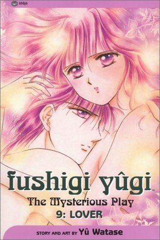Fushigi Yugi Vol 9
