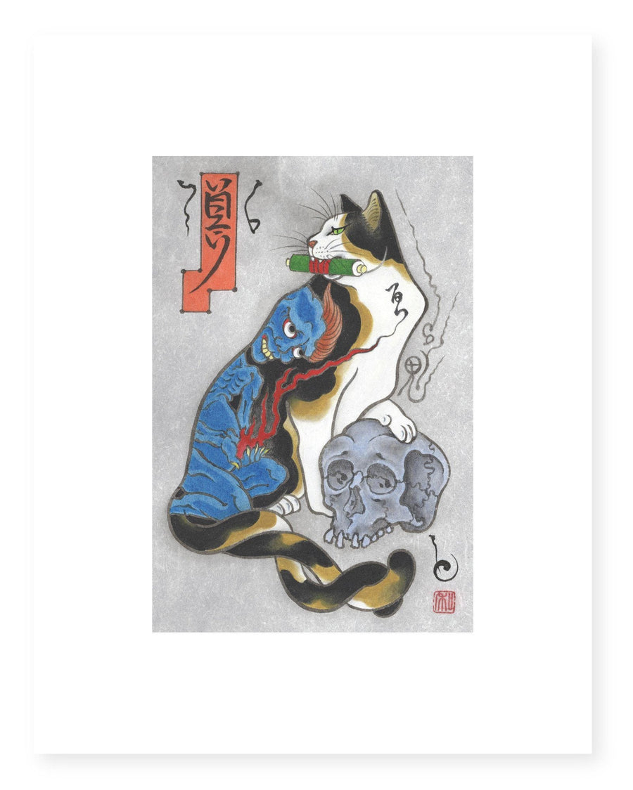 Gaki Neko Mata Print