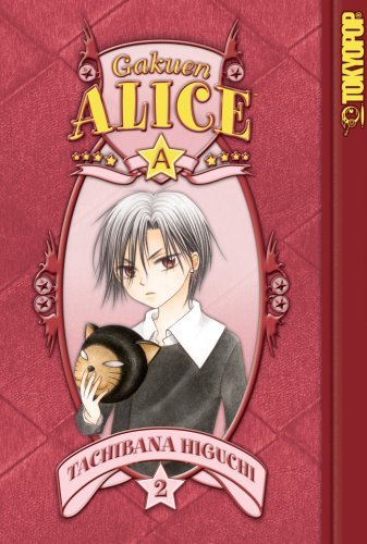 Gakuen Alice Vol 2