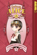Gakuen Alice Vol 3