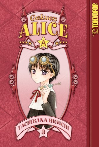 Gakuen Alice Vol 3