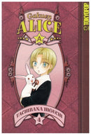Gakuen Alice Vol 4