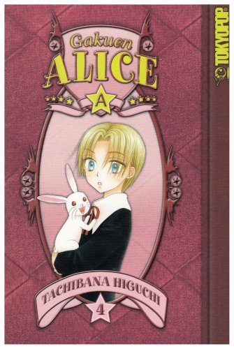 Gakuen Alice Vol 4