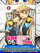 Gakuen Polizi Vol 1