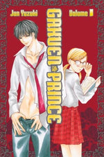 Gakuen Prince Vol 1