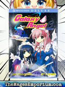 Galaxy Angel B Beta Vol 1