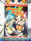 Galaxy Angel II Vol 2
