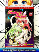 Galaxy Angel Vol 2