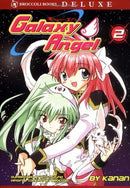 Galaxy Angel Vol 2