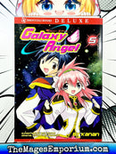 Galaxy Angel Vol 5