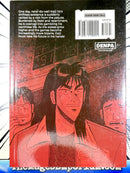 Gambling Apocalypse Kaiji Vol 1