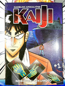 Gambling Apocalypse Kaiji Vol 1