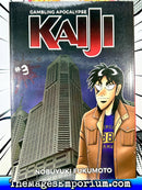 Gambling Apocalypse Kaiji Vol 3