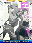 Gangsta Vol 7