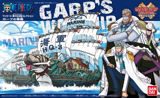 Bandai Grand Ship Collection #08 Garp's Marine Ship 