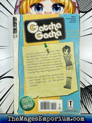 Gatcha Gacha Vol 1