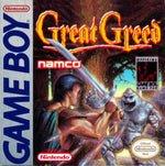 Great Greed (Gameboy)