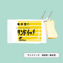 Kenelephant: Local Bread® Mini Mini Squeeze Vol. 4 Capsules