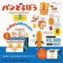 Kenelephant Pan Robo figure collection 3rd edition