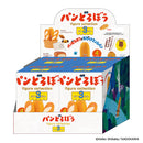 Kenelephant Pan Robo figure collection 3rd edition