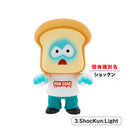 Kenelephant Pandead figure collection 2nd edition