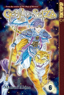 Genju No Seiza Vol 6