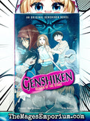 Genshiken Return of the Otaku Light Novel