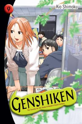 Genshiken Vol 9
