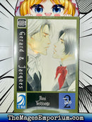 Gerard and Jacques Vol 2