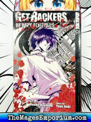 Get Backers Infinity Fortress Vol 2